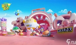 蛋仔派对怎么看最新爆料,揭秘游戏新玩法与更新内容