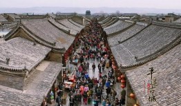 平遥古城爆料最新消息,最新爆料揭示历史名镇新风貌