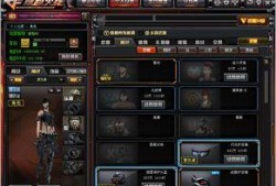 ss 6赛季最新爆料,神秘英雄登场，战局风云再起！